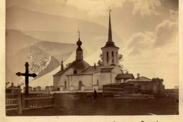 Церковь Рождества Пресвятой Богородицы, Березовский район. Фото начала XX в.