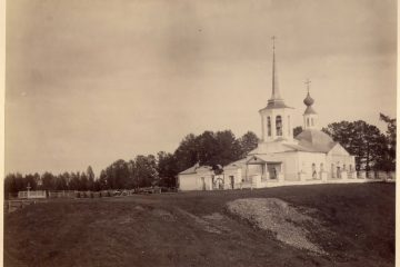 Церковь Рождества Пресвятой Богородицы, Березовский район. Фото XX в.